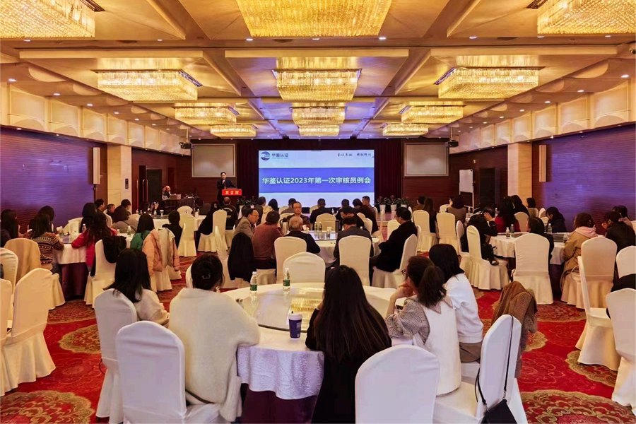 日韩十八禁在线1区2区3区不卡