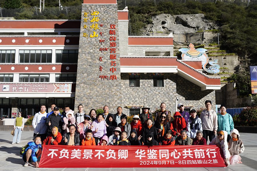 日韩十八禁在线1区2区3区不卡