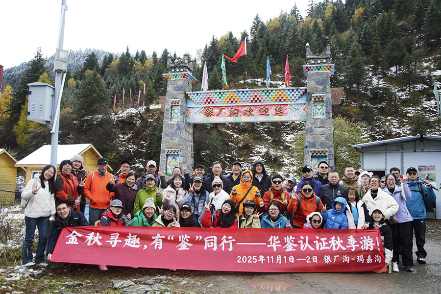 日韩十八禁在线1区2区3区不卡