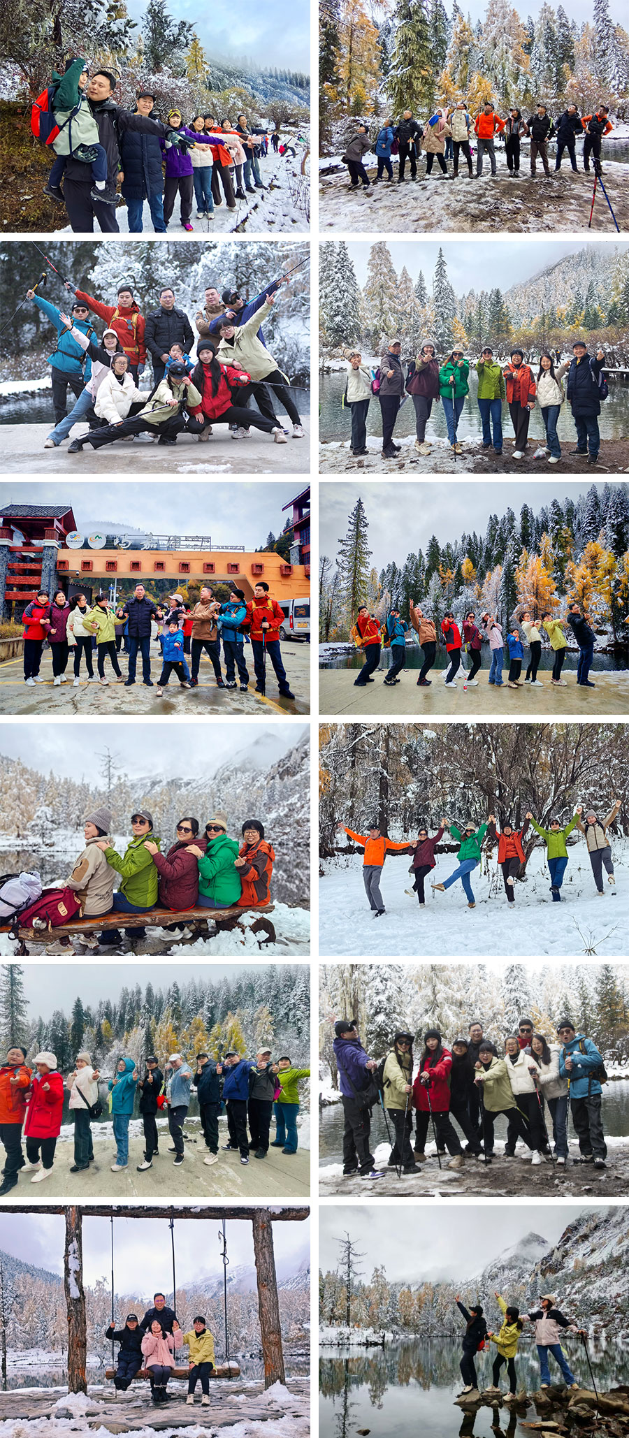 日韩十八禁在线1区2区3区不卡