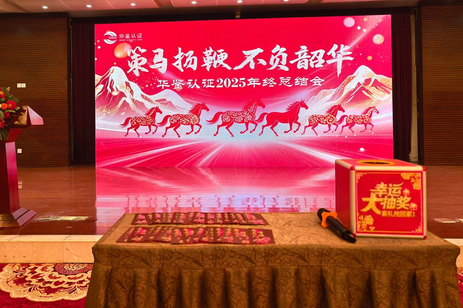 日韩十八禁在线1区2区3区不卡