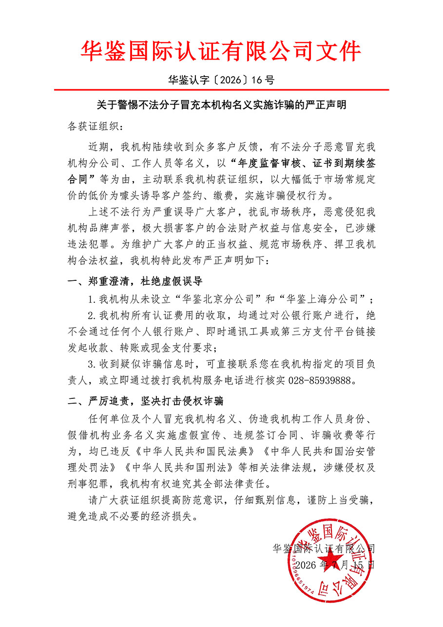 日韩十八禁在线1区2区3区不卡